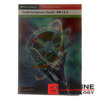 TMDSCCS2000-1 Image