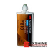 DP810-200ML Image
