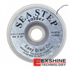 SS-S031 Image
