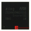 Z32AN00NW200SG Image