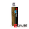 DP8810NS-GREEN-45ML Image